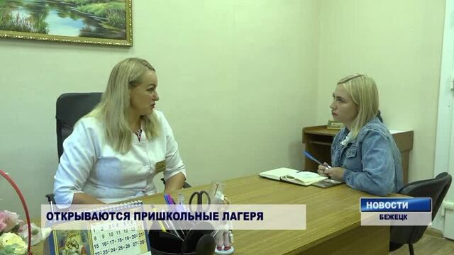 Порнуха №82294 - 2pornuha.com